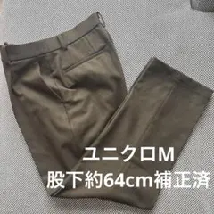 ユニクロ ヒートテックタックパンツ M オリーブ【股下補正済】