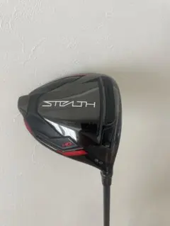 Kimio様 リクエスト 2点 まとめ商品