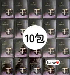 2026年最新】シナクティフ クレームの人気アイテム - メルカリ