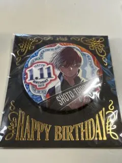 轟焦凍 ヒロアカ　バースデー缶バッジ 2019