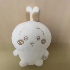 ちいかわ　うさぎ　　ぬいぱれっと〜ミルクいろ〜 タグ付き