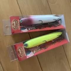 【入手困難・オリカラ】☆ラッキークラフト スーパーサミー126 2個セット！のサムネイル