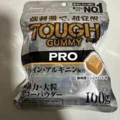 Kabaya TOUGH GUMMY PRO 100g