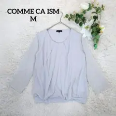 コムサイズム レディースシアースリーブブラウス(M)ライトグレー Vネック