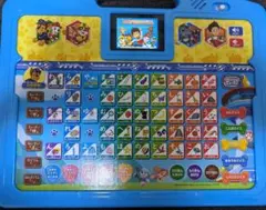 パウパトロール　パウっとあいうえおタブレット