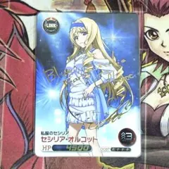 2026年最新】インフィニット・ストラトス サインの人気アイテム - メルカリ