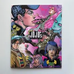 ジョジョの奇妙な冒険 フォトカードBOOK カード ジャンプフェスタ 2026