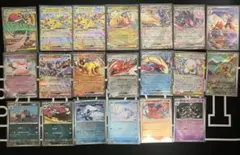 【土日限定値下げ】ポケモンカード まとめ売り