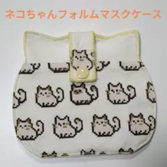 よっちゃん^..^ ੭様 リクエスト 3点 まとめ商品