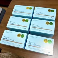 【新品未開封】VT クライオ アイス マスク 6点セット
