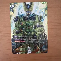 シェンロン 神龍 リーダーパラレル フュージョンワールド - メルカリ