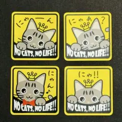 ズッタくん様 リクエスト 3点 まとめ商品