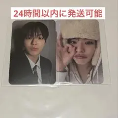 TREASURE ジェヒョク トレカ