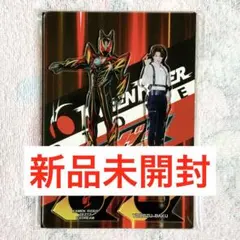 仮面ライダードライブ マッハ B2タペストリー グッズ 泊進ノ介 詩島剛