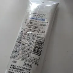 R20】エスシー エナブルファインパック60g×2 新品未開封 - メルカリ