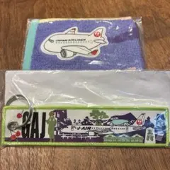 JAL ノベルティ