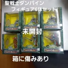クローバー社製 ダンバイン ソフビ - メルカリ