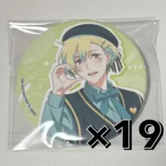 SideM Dream Showcase! 花園百々人 缶バッジ 19個 - メルカリ