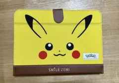 Item thumbnail for item 2ccdfe86-2c30-4a04-99d9-a3c84f36c2f1