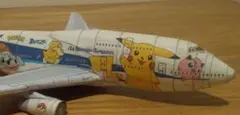 ANA ポケモンジェット747 1/200ペーパーモデル　　送料込み　貴重です！