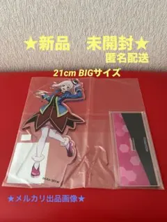 シャングリラ・フロンティア　描き下ろしBIGアクリルスタンド　エムルのサムネイル
