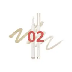 ロムアンド トゥインクルペンライナー 02