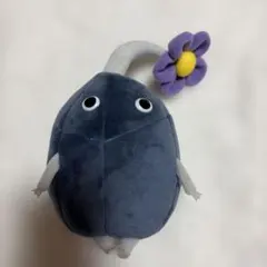 ピクミン ぬいぐるみ 岩ピクミン 三英貿易