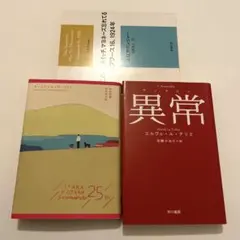 Item thumbnail for item 5c169b5c-6fd9-42e2-a0ca-f2a038205fdc