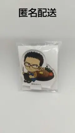 コナンカフェ2025 ミニアクリルスタンドB(風見裕也)