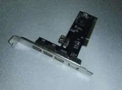 PCI Express USB 3.0 拡張カードX10セットで