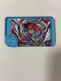 【非売品】ポケモンフレンダ ファミマ限定 スペシャルピック ボーマンダ