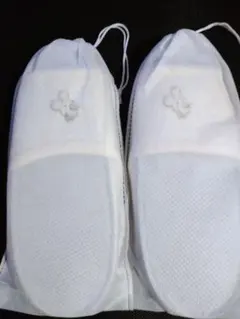 【Disney】ディズニーランドホテル　スリッパ　大人用　2足