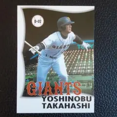 kaz0791様 リクエスト 3点 まとめ商品