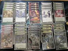 2026年最新】零緑ゼニス 高レートの人気アイテム - メルカリ