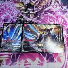 [コメントで最安値更新]　　バトライ刃　バトライ閣　バトライ武神