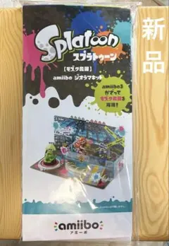 Item thumbnail for item 1a5bf1d3-0818-4162-ad59-4d53224e5f02