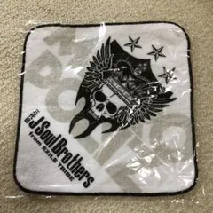 三代目J Sou L Brothers ミニタオル