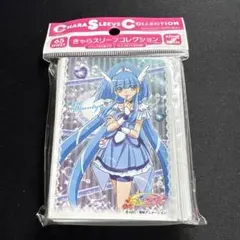 2026年最新】スリーブ キュアの人気アイテム - メルカリ
