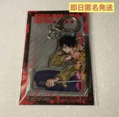 2025年最新】sakamoto days 台湾の人気アイテム - メルカリ