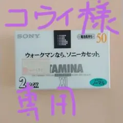 Item thumbnail for item 34a0d41d-09d8-4111-8008-e80182e9dadd