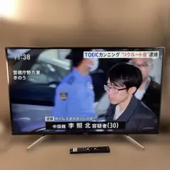 ⭐️SALE⭐️SONY  ブラビア KJ-43X8500H 2020年式　ジャンク ⭐️SALE⭐️SONY ブラビア KJ-43X8500H 2020年式 ジャンク SONY
