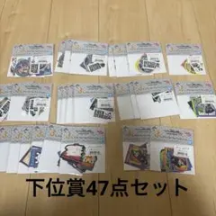 新品未使用）ジョジョの奇妙な冒険 オーソン限定 シーザー タオル 