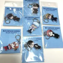 新品　未開封　3年Z組銀八先生　ラメアクリルキーホルダー　7キャラ　7個 セット