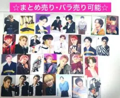 超特急 トレカ マルイ クリアカード 特典 カード 30まとめ売り