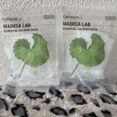 Centellian 24 マデカラボ エッセンシャルカーミングマスク 2枚