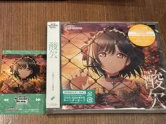 2025年最新】虹ヶ咲学園スクールアイドル同好会ポスターの人気