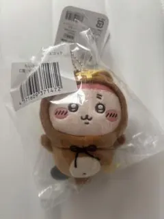 ちいかわ　たぬきだもんくじ　C賞　古本屋