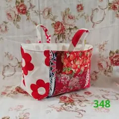 布バスケット ☆ 348