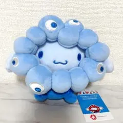 万博会場限定】シナモロール ミャクミャクなりきりぬいぐるみ Mサイズ