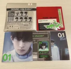 ENHYPEN desire unleash engene ver ヒスン